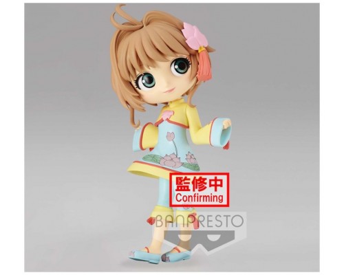 Figura q posket banpresto cardcaptor sakura