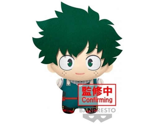 Peluche banpresto my hero academia big