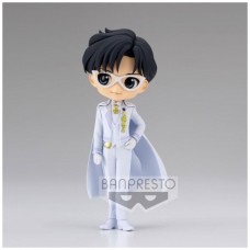 Figura banpresto q posket sailor moon