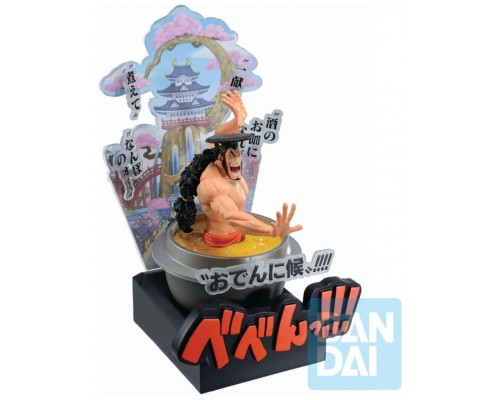 Figura bandai ichibansho one piece wano