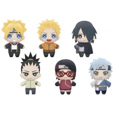 Peluche banpresto boruto: naruto next generations