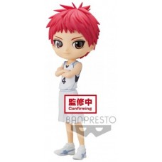 Figura banpresto q posket kurokos basketball