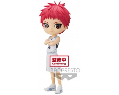 Figura banpresto q posket kurokos basketball