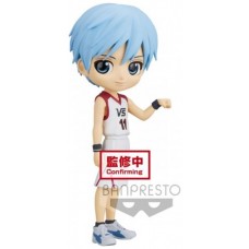 Figura banpresto q posket kurokos basketball