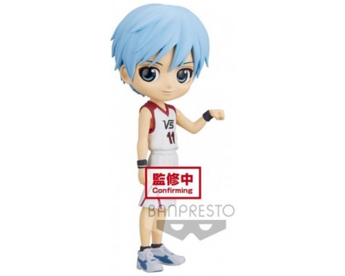 Figura banpresto q posket kurokos basketball