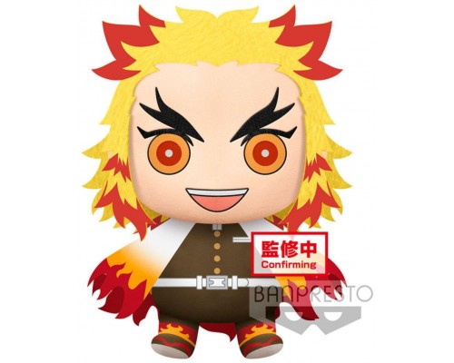 Peluche banpresto kimetsu no yaiba demon