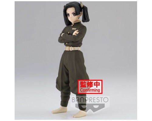 Figura banpresto demon slayer kimetsu no