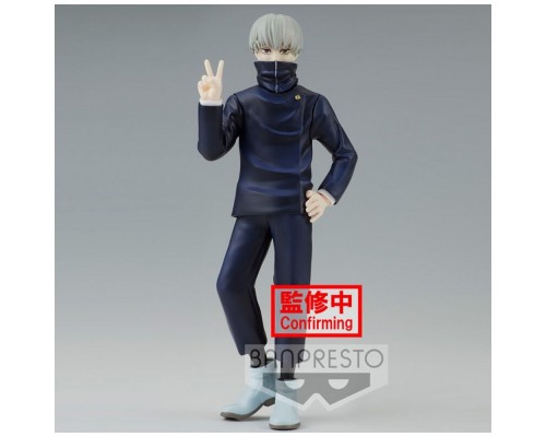 Figura banpresto jujutsu kaisen jukon no