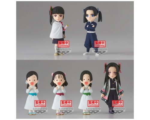 Figura banpresto demon slayer kimetsu no