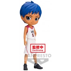 Figura banpresto q posket kuroko"s basketball