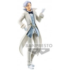 Figura banpresto that time i got