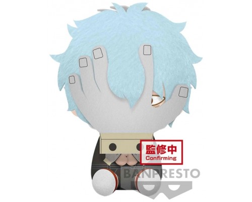 Peluche banpresto my hero academia big