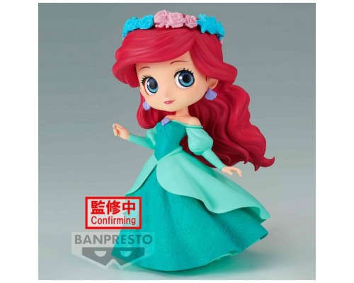 Figura banpresto q posket disney characters