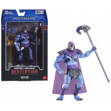 Figura mattel masters of the universe