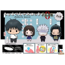 Set figuras megahouse chokorin mascot jujutsu