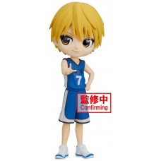 Figura banpresto q posket kuroko basketball