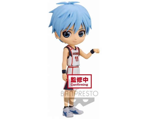 Figura banpresto q posket kuroko basketball