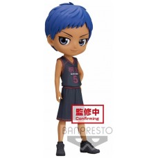 Figura banpresto q posket kuroko basketball