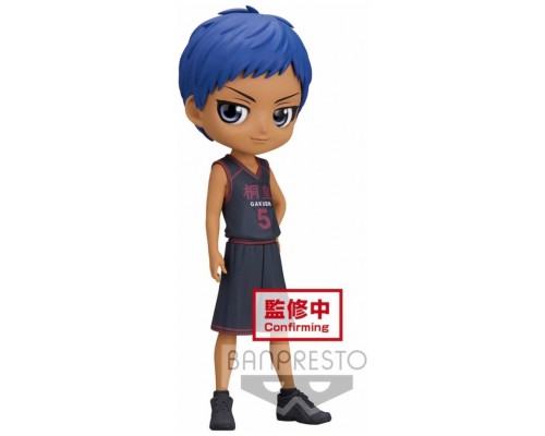 Figura banpresto q posket kuroko basketball