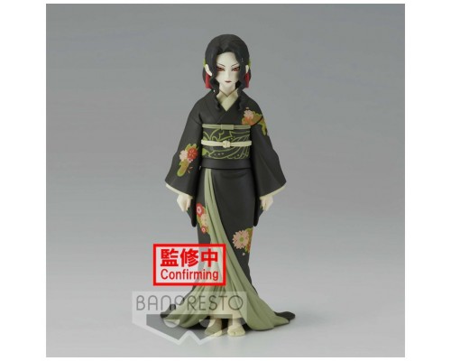 Figura banpresto demon slayer kimetsu no