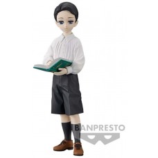 Figura banpresto demon slayer kimetsu no