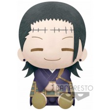 Peluche banpresto big plush jujutsu kaisen