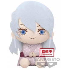 Peluche banpresto big plush demon slayer