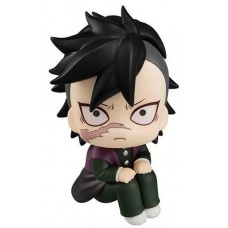 Figura megahouse look up kimetsu no