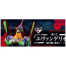 Ichiban kuji banpresto evangelion eva 01