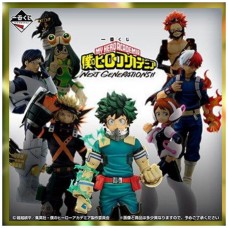 Ichiban kuji banpresto my hero academia