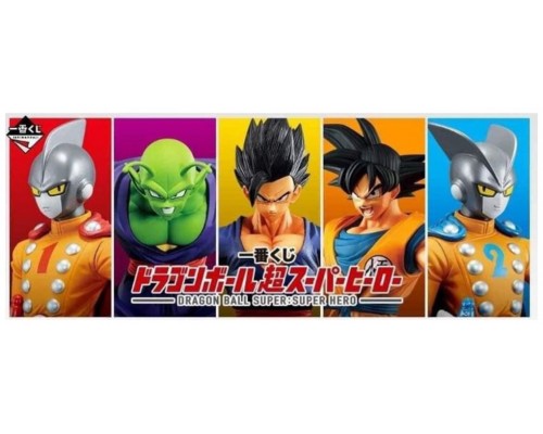 Ichiban kuji banpresto dragon ball super