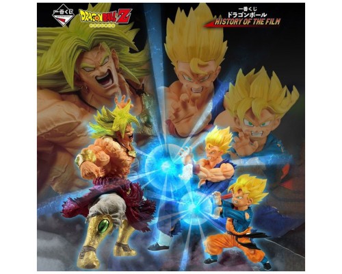 Ichiban kuji banpresto dragon ball z