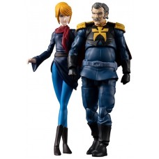 Figuras megahouse g.m.g mobilesuit gundam principality