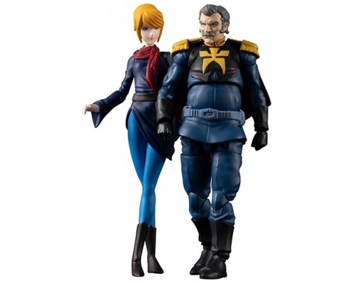 Figuras megahouse g.m.g mobilesuit gundam principality