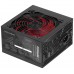 MARS GAMING Fuente Alimen. MPIII 550W, 85% Silent