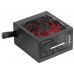 MARS GAMING Fuente Alimen. MPIII 550W, 85% Silent