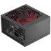 MARS GAMING Fuente Alimen. MPIII 550W, 85% Silent