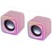 Mars Gaming MSCUBEP Rosa Altavoces Gaming RGB Compactos Procesador Sonido DSP 8W