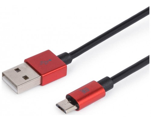 CABLE MAILLON PREMIUM MICRO USB 2.4 ALUMINIO ROJO 1M