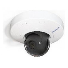 MOBOTIX D71 COMPLETE CAMERA 4MP ULTRA LOWLIGHT DN050 (DAY(NIGHT)  (P/N:MX-D71A-4DN050)