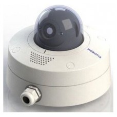 MOBOTIX ON-WALL SET FOR MOBOTIX 7 SINGLE LENS MODELS  (P/N:MX-M-OW-DQ)