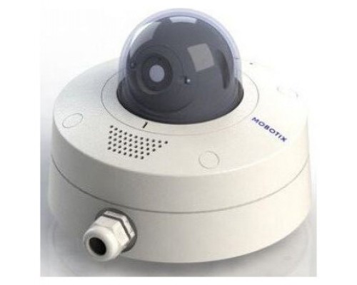 MOBOTIX ON-WALL SET FOR MOBOTIX 7 SINGLE LENS MODELS  (P/N:MX-M-OW-DQ)