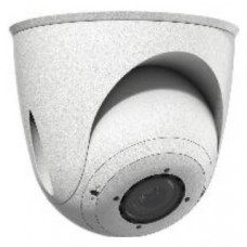 MOBOTIX PTMOUNT S7X, WHITE  (P/N:MX-M-PTMA)