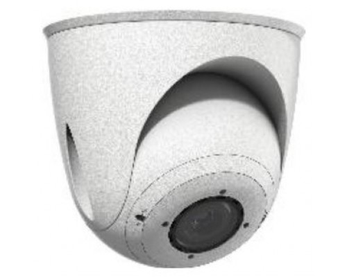 MOBOTIX PTMOUNT S7X, WHITE  (P/N:MX-M-PTMA)