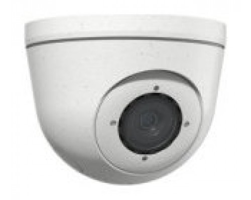 MOBOTIX SINGLEMOUNT S7X, WHITE  (P/N:MX-M-SLMA)