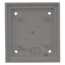 MOBOTIX SINGLE ON-WALL-HOUSING, DARK GRAY  (P/N:MX-OPT-BOX-1-EXT-ON-DG)