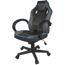 Silla gaming fury avenger s negra