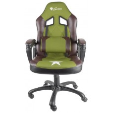 SILLA GAMING GENESIS NITRO 330 MILITAR EDICION LIMITADA