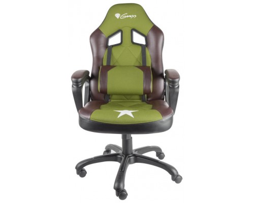 SILLA GAMING GENESIS NITRO 330 MILITAR EDICION LIMITADA