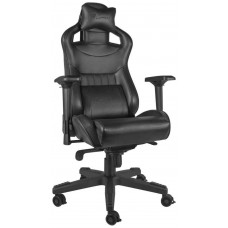 Silla gaming genesis nitro 950 negro